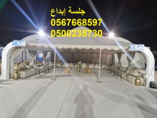 WhatsApp-Image-2026-02-25-at-9.49.42-PM-2-1