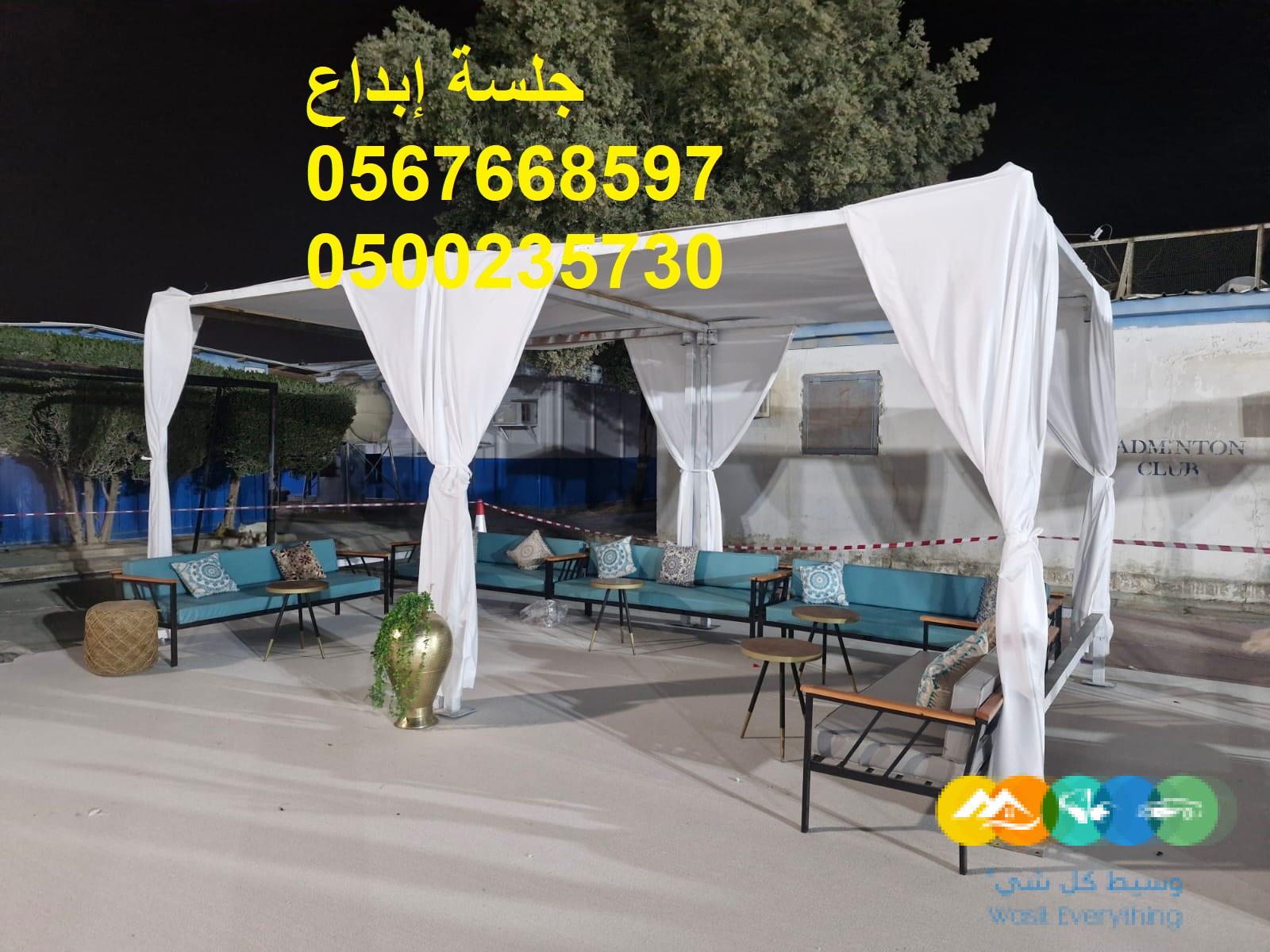 تأجير مستلزمات فعاليات كاملة من الألف للياء