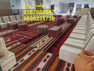 WhatsApp-Image-2026-02-25-at-9.51.06-PM-1-1