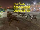خدمات متكاملة لتجهيز المعارض والمهرجانات