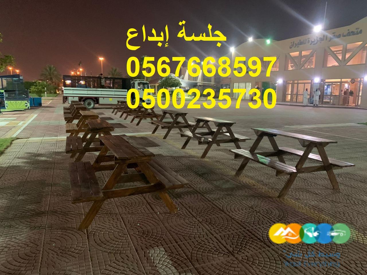 خدمات متكاملة لتجهيز المعارض والمهرجانات