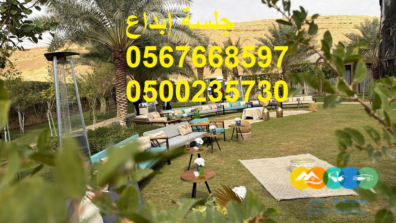 خدمات متكاملة لتجهيز المعارض والمهرجانات