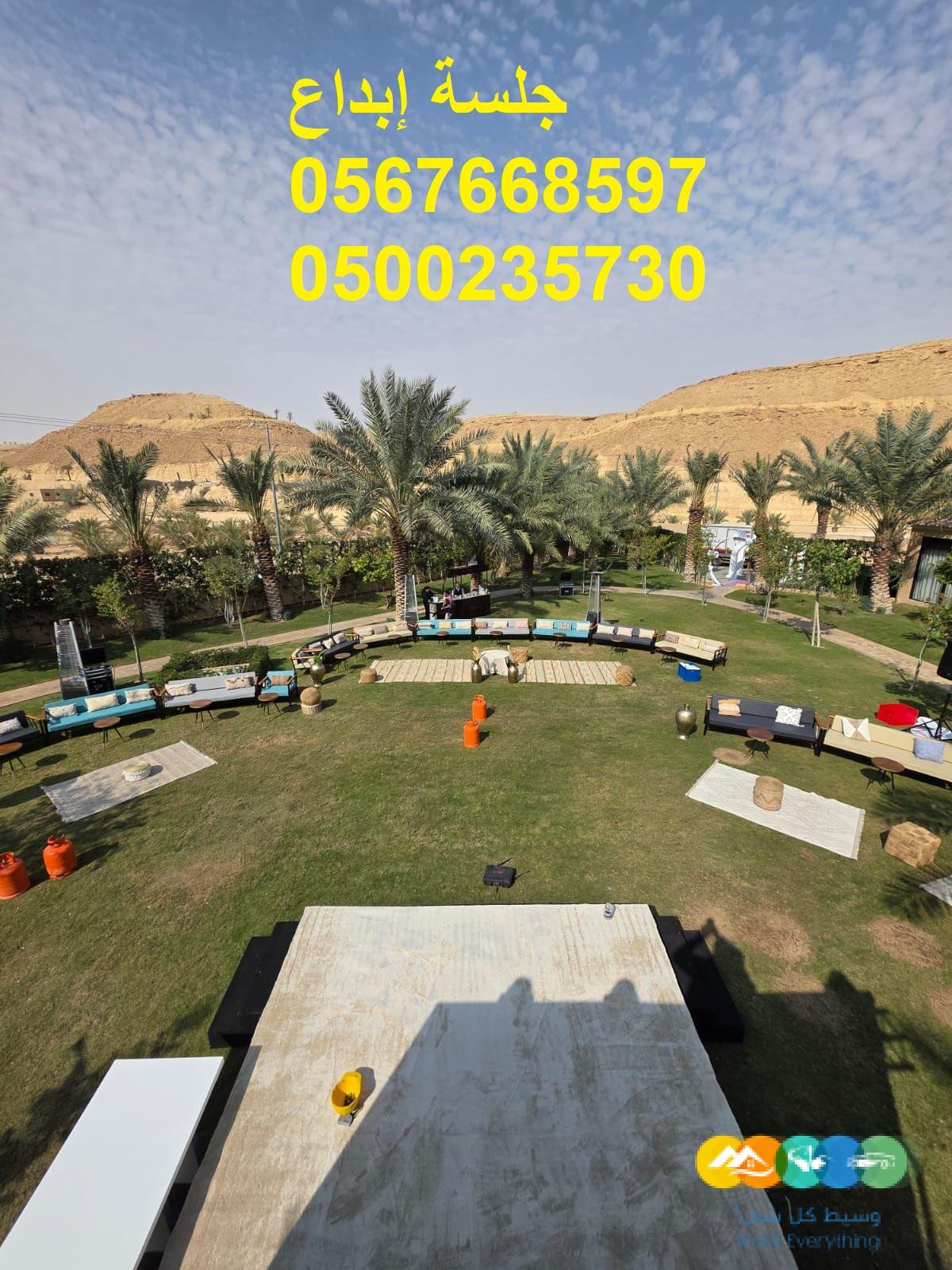 خدمات متكاملة لتجهيز المعارض والمهرجانات