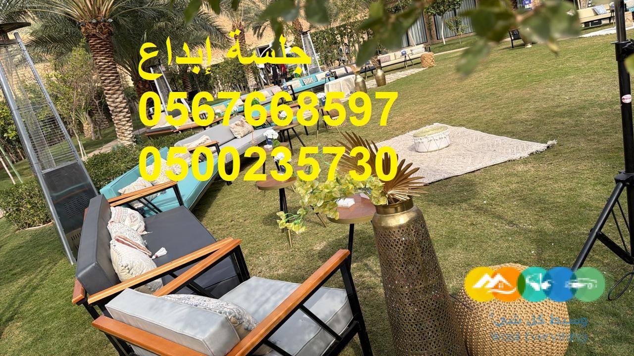 خدمات متكاملة لتجهيز المعارض والمهرجانات