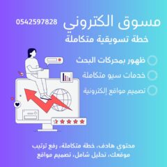 1000099655