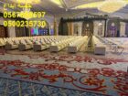 تأجير كراسي اجتماعات ومؤتمرات بالرياض بأسعار مميزة