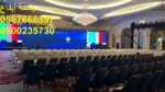 تأجير كراسي اجتماعات ومؤتمرات بالرياض بأسعار مميزة