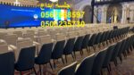 تأجير كراسي اجتماعات ومؤتمرات بالرياض بأسعار مميزة