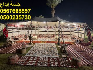 WhatsApp-Image-2026-02-25-at-9.41.59-PM-1