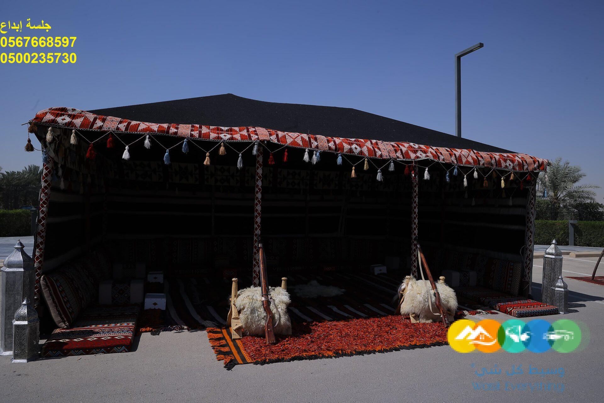 جلسات مودرن متنوعة للفعاليات والمعارض