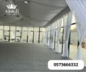خيام اوروبى وحمامات, تاجير خيام بالرياض, لوازم مناسبات