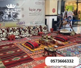 ركنيات-1