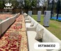 تأجير طاولات وكراسي, خيام اوروبية, تاجير كنب, طاولات لل